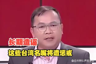 开云全站网页登录截图0