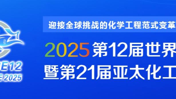 成功背后的付出？德布劳内术后疤痕清晰可见